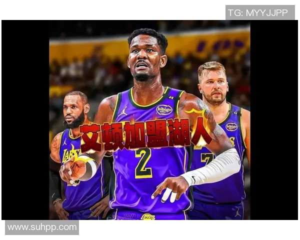 湖人与新奥尔良对决精彩纷呈比分揭晓引发球迷热议